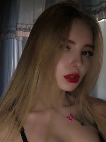 Снежана